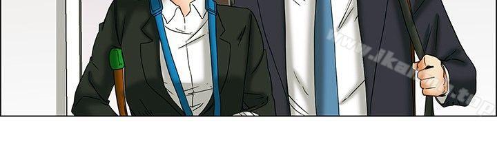《今天,加班好咩?》漫画 第26話111妳不想談辦公室戀愛的話那我就辭職(下)