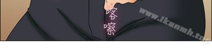 《今天,加班好咩?》漫画 第27話111該做的早就都做了(上)