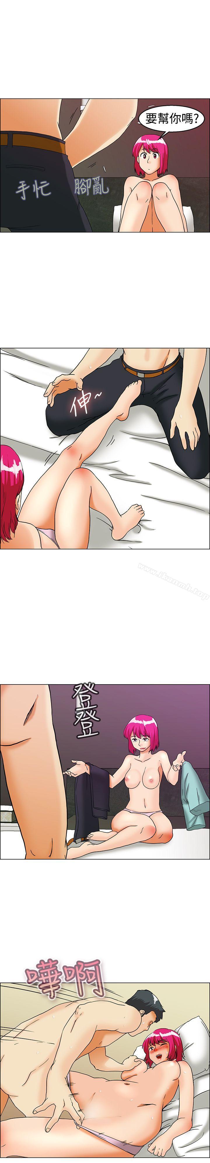 《今天,加班好咩?》漫画 第27話111該做的早就都做了(上)