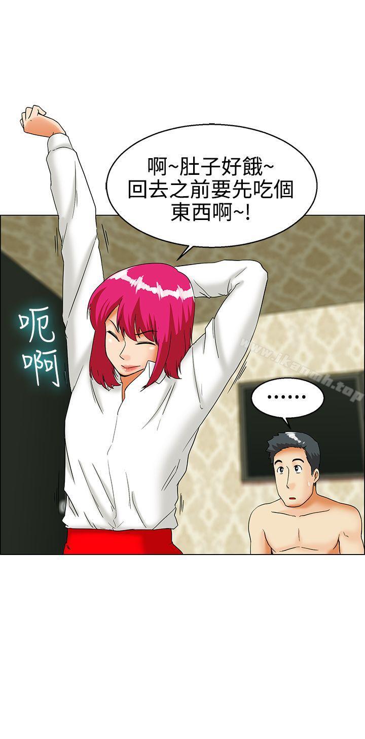 《今天,加班好咩?》漫画 第28話111該做的早就都做了(下)