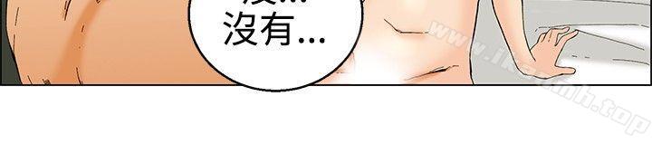《今天,加班好咩?》漫画 第30話111對我好的男人真可疑(下)