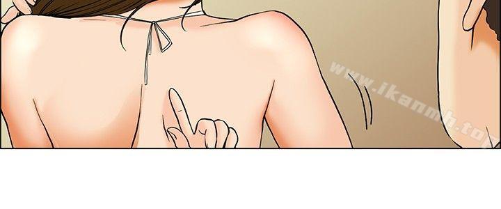 《今天,加班好咩?》漫画 第32話111比起穿什麼，脫什麼衣服更重要(下)