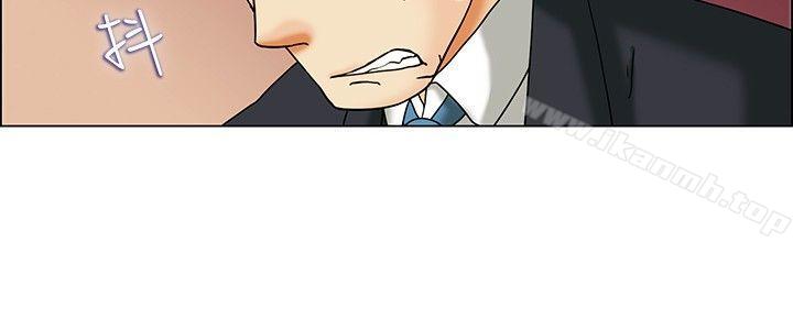 《今天,加班好咩?》漫画 第33話111認識很多男人的女人(上)