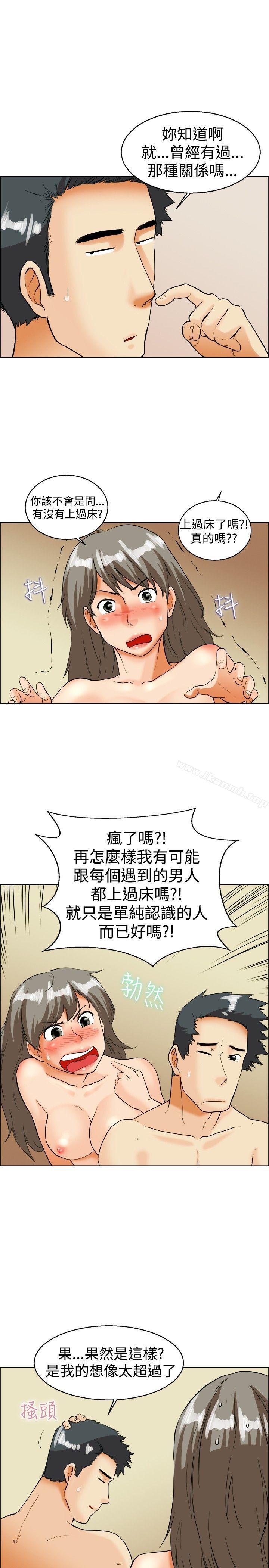 《今天,加班好咩?》漫画 第34話111認識很多男人的女人(下)