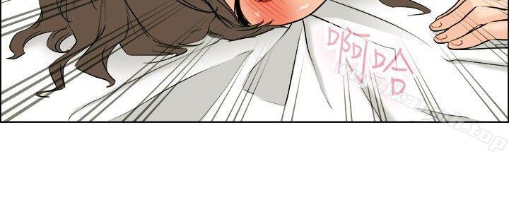 《今天,加班好咩?》漫画 第34話111認識很多男人的女人(下)