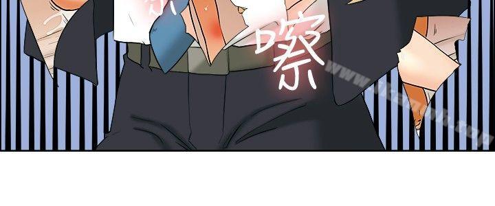 《今天,加班好咩?》漫画 第34話111認識很多男人的女人(下)