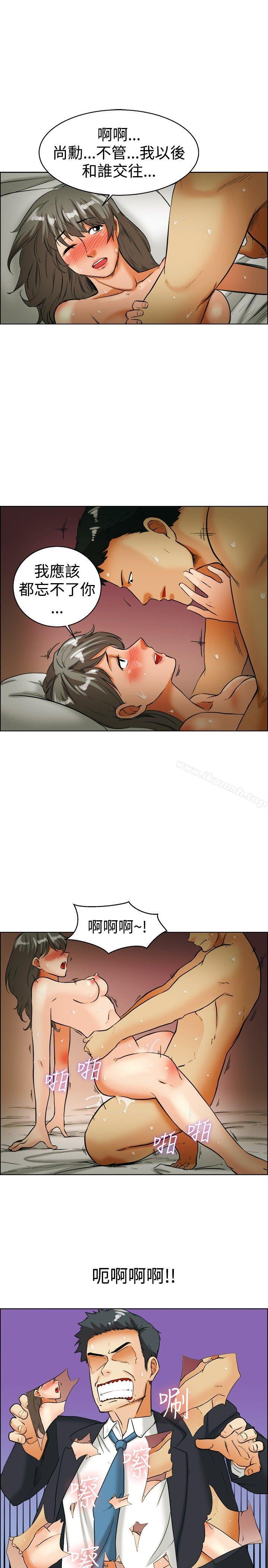《今天,加班好咩?》漫画 第34話111認識很多男人的女人(下)