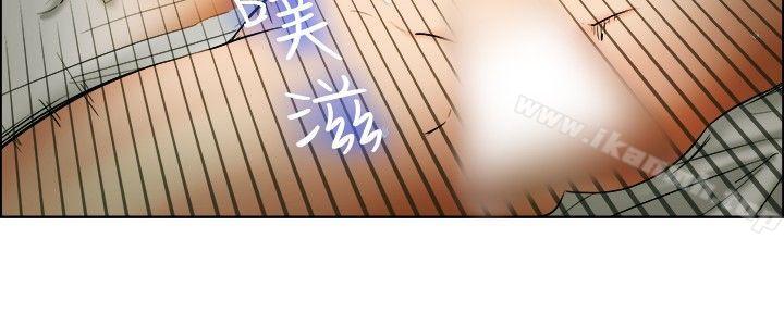 《今天,加班好咩?》漫画 第34話111認識很多男人的女人(下)