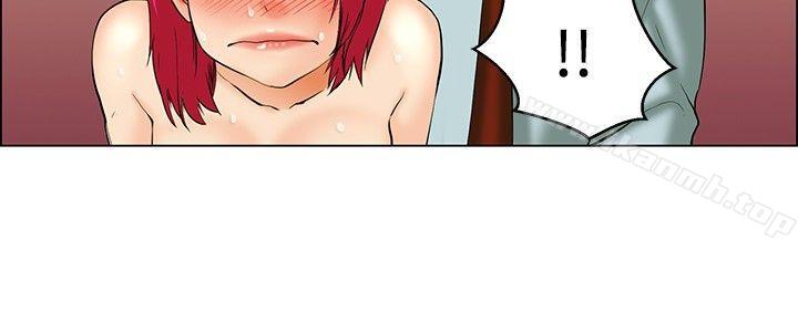 《今天,加班好咩?》漫画 第35話111拜託你們不要加班(上)