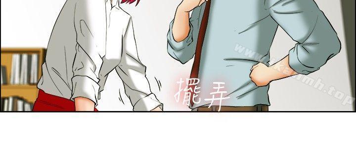 《今天,加班好咩?》漫画 第35話111拜託你們不要加班(上)