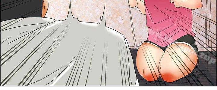 《今天,加班好咩?》漫画 第37話111我喜歡在家裡做(上)