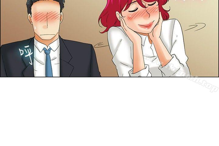《今天,加班好咩?》漫画 第37話111我喜歡在家裡做(上)
