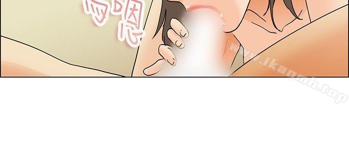 《今天,加班好咩?》漫画 第38話111我喜歡在家裡做(下)