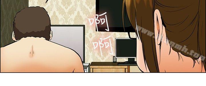 《今天,加班好咩?》漫画 第39話111別等我了!朴主任(上)