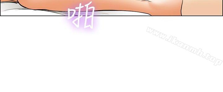 《今天,加班好咩?》漫画 第40話111別等我了!朴主任(下)