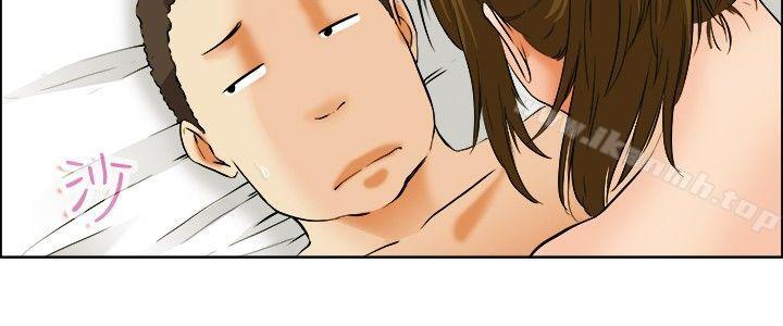 《今天,加班好咩?》漫画 第40話111別等我了!朴主任(下)