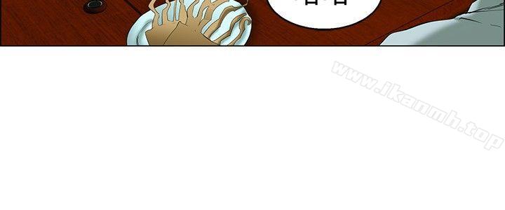 《今天,加班好咩?》漫画 第41話111新的營業三組