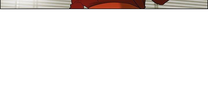 《今天,加班好咩?》漫画 第43話111邊主任的妄想天堂(上)