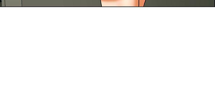 《今天,加班好咩?》漫画 第43話111邊主任的妄想天堂(上)