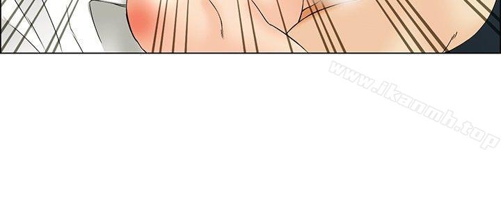 《今天,加班好咩?》漫画 第44話111邊主任的妄想天堂(下)
