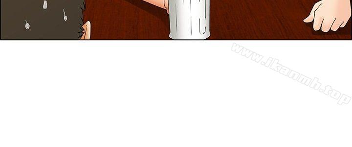 《今天,加班好咩?》漫画 第44話111邊主任的妄想天堂(下)