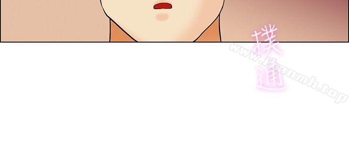 《今天,加班好咩?》漫画 第47話111在長灘島的那些事(上)
