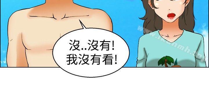 《今天,加班好咩?》漫画 第47話111在長灘島的那些事(上)