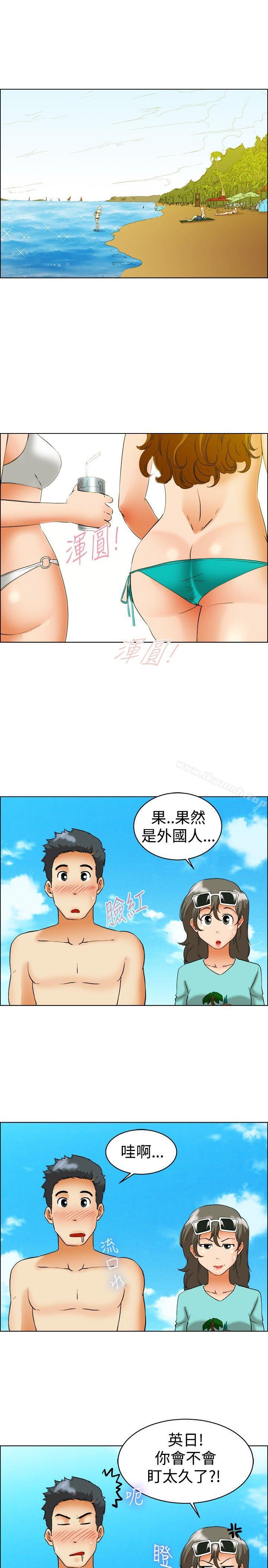 《今天,加班好咩?》漫画 第47話111在長灘島的那些事(上)
