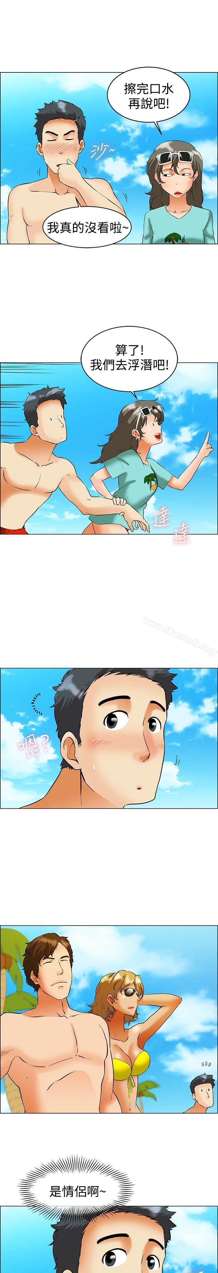 《今天,加班好咩?》漫画 第47話111在長灘島的那些事(上)