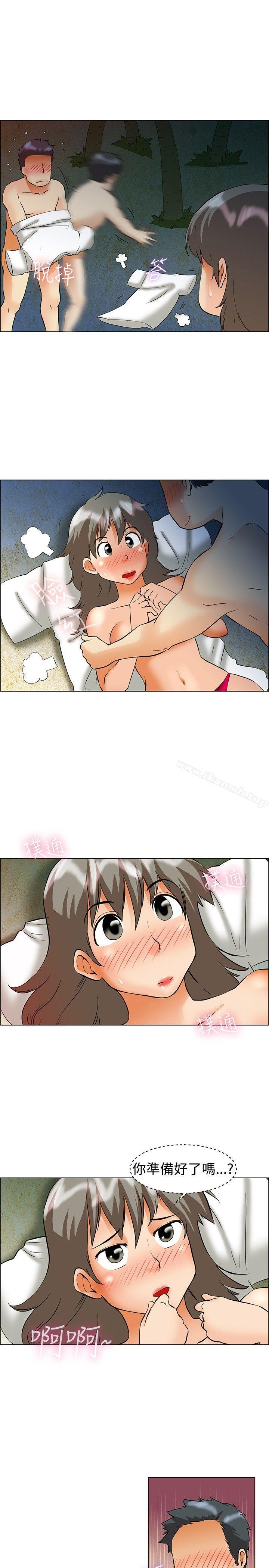 《今天,加班好咩?》漫画 第47話111在長灘島的那些事(上)
