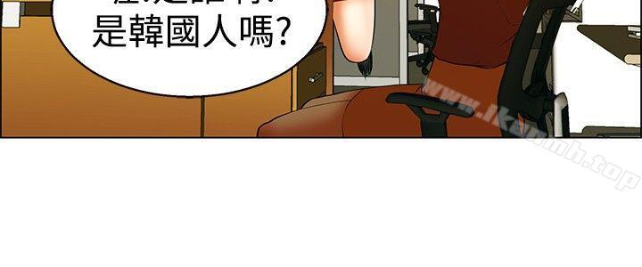 《今天,加班好咩?》漫画 第49話111韓國的辦公室戀情(上)