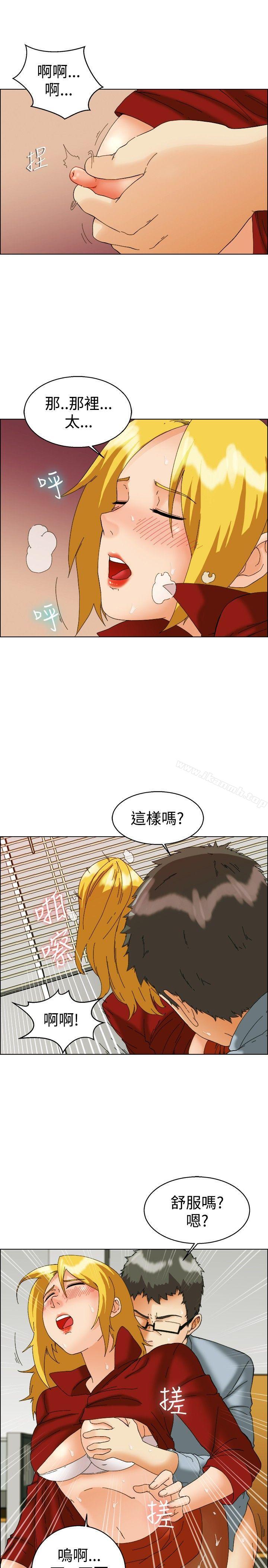 《今天,加班好咩?》漫画 第50話111韓國的辦公室戀情(下)