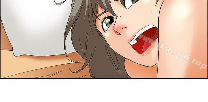 《今天,加班好咩?》漫画 第53話111我們分手吧(下)