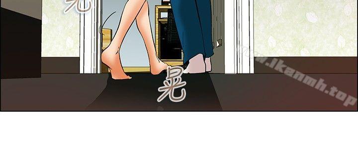 《今天,加班好咩?》漫画 第53話111我們分手吧(下)