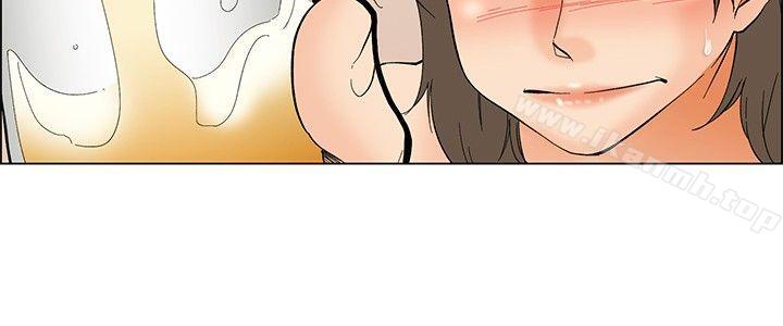 《今天,加班好咩?》漫画 第53話111我們分手吧(下)
