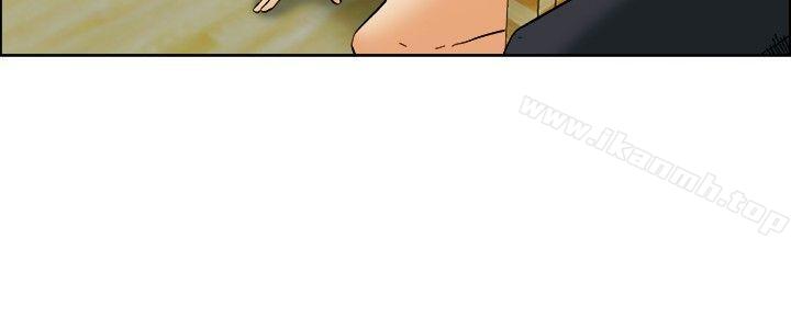 《今天,加班好咩?》漫画 第54話111尷尬的收尾