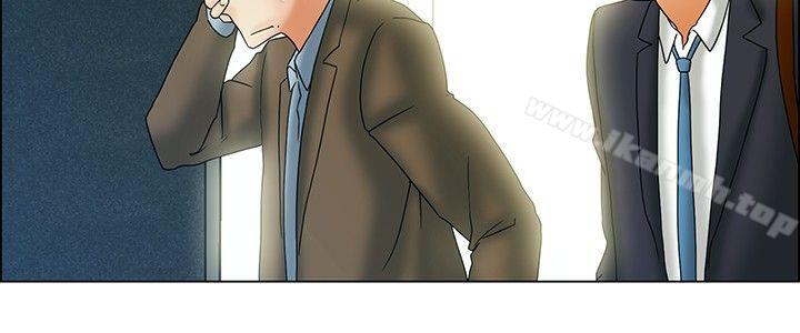 《今天,加班好咩?》漫画 第55話111我和邊主任的她?(上)