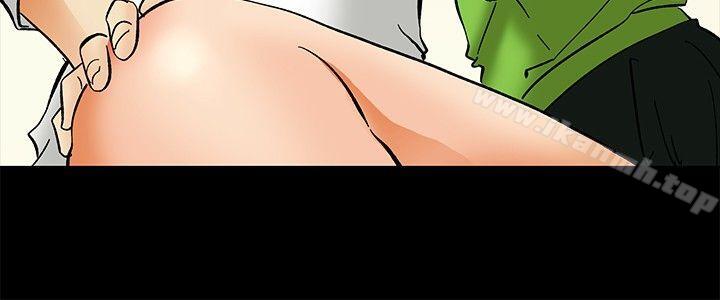 《今天,加班好咩?》漫画 第56話111我和邊主任的她?(下)