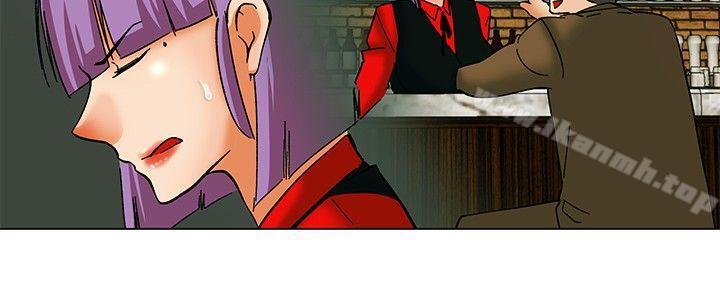 《今天,加班好咩?》漫画 第56話111我和邊主任的她?(下)