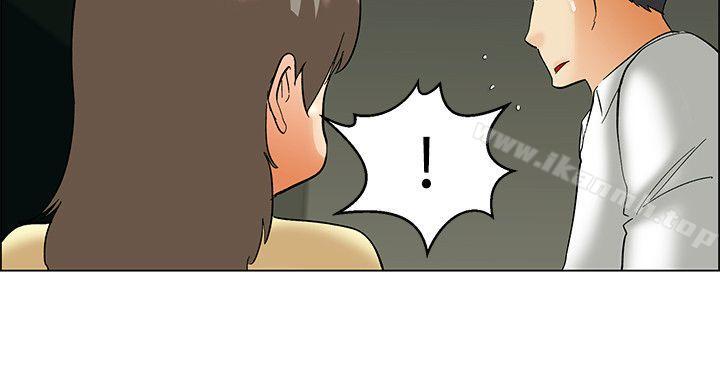 《今天,加班好咩?》漫画 第57話111我們要結婚嗎?(上)