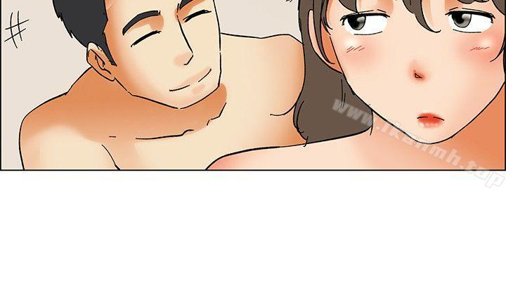 《今天,加班好咩?》漫画 第57話111我們要結婚嗎?(上)