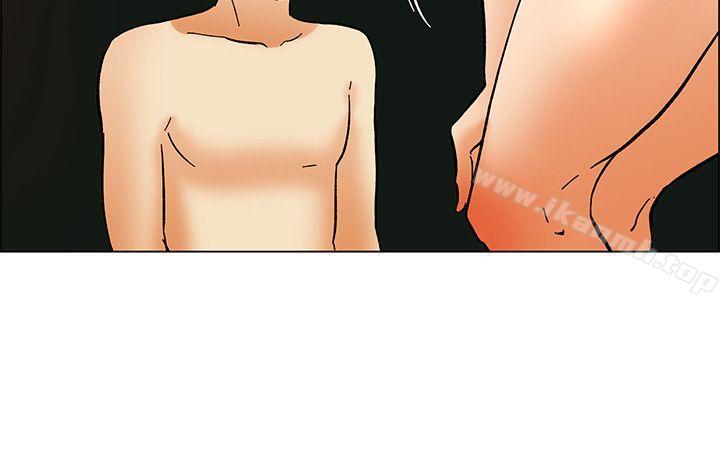 《今天,加班好咩?》漫画 第57話111我們要結婚嗎?(上)