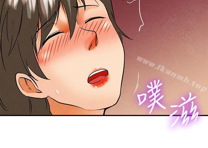 《今天,加班好咩?》漫画 第58話111我們要結婚嗎?(下)