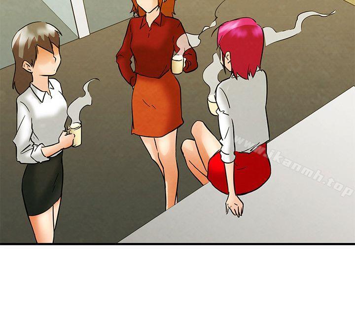 《今天,加班好咩?》漫画 第58話111我們要結婚嗎?(下)