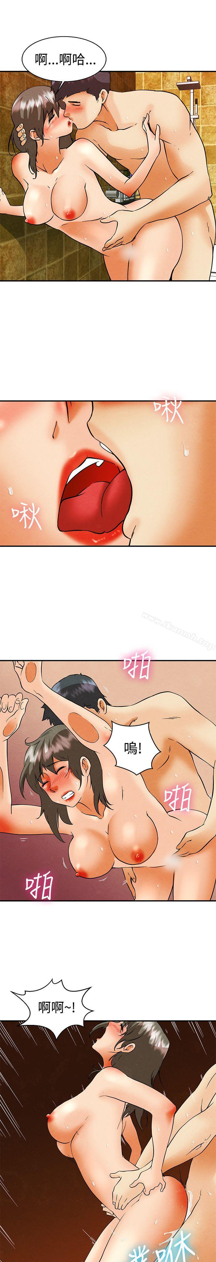 《今天,加班好咩?》漫画 第58話111我們要結婚嗎?(下)