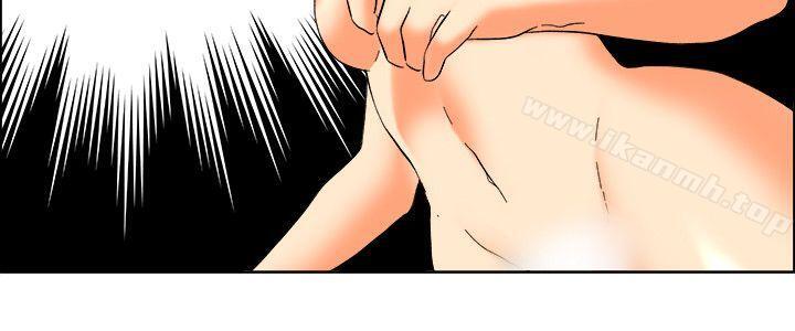 《今天,加班好咩?》漫画 第59話111摩鐵就有點那個嘛(上)