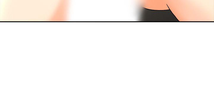 《今天,加班好咩?》漫画 第60話111摩鐵就有點那個嘛(下)