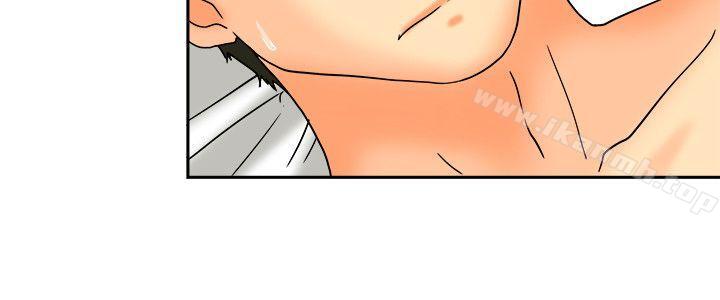 《今天,加班好咩?》漫画 第60話111摩鐵就有點那個嘛(下)