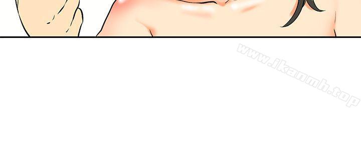 《今天,加班好咩?》漫画 最終話