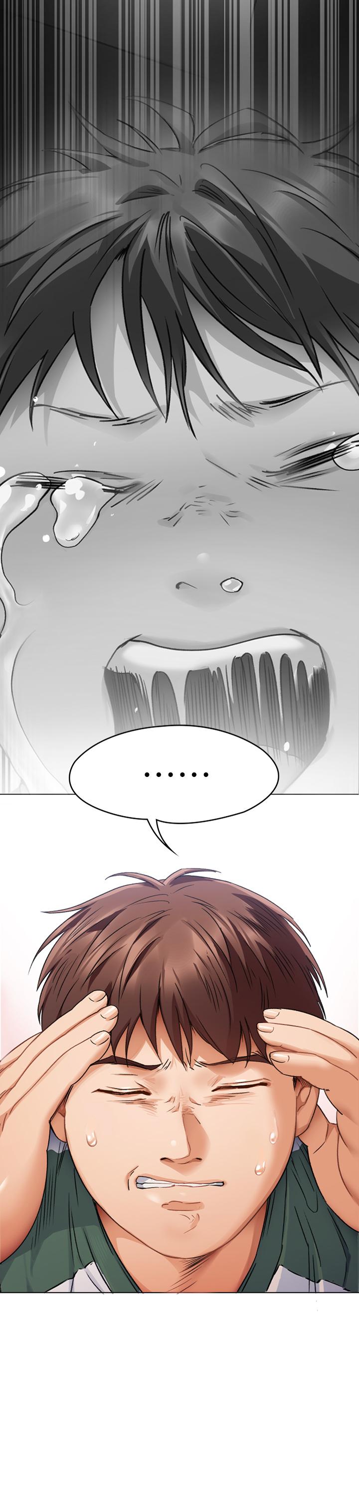 《今晚就決定吃你了》漫画 第1話-借朋友吸奶